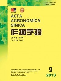 Acta Agronomica Sinica(China)