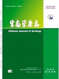 Chinese Journal of Ecology