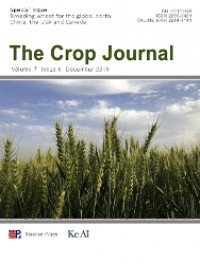 Crop Journal