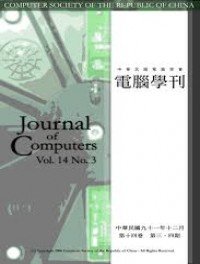 Journal of Computers (Taiwan)