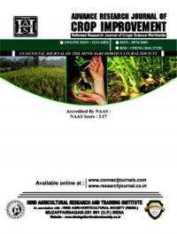Journal of Crop Improvement