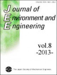 Journal of Environmental Engineering (Japan)